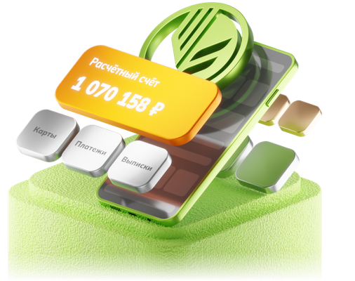 Свой Бизнес