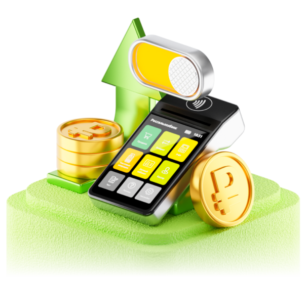 Дебетовая бизнес-карта 