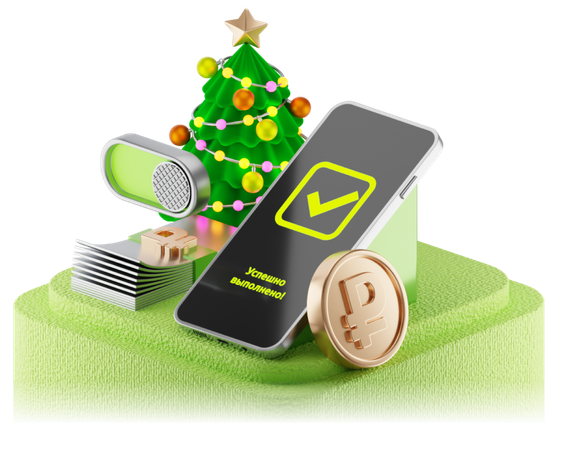 Расчётный счёт для бизнеса