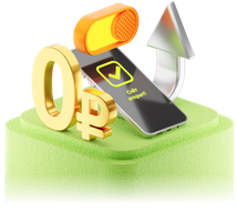 Гибкие тарифы для вашего бизнеса Банк для бизнеса без границ: гибкие тарифы на расчетное обслуживание