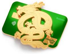 Дебетовая бизнес-карта Дебетовая бизнес-карта