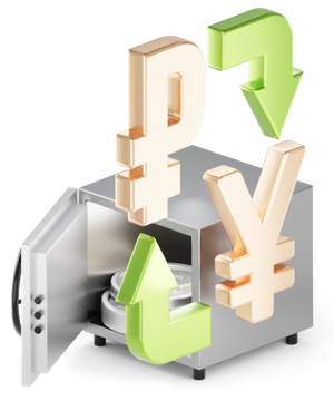 Депозиты с конвертацией